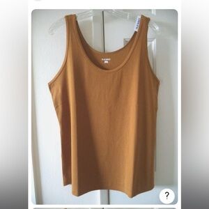 NEW Old Navy Rib Knit Tank & SS Top XXL